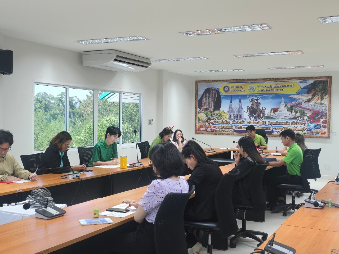 title - ประชุมสำนักงาน ครั้งที่ 2/2567